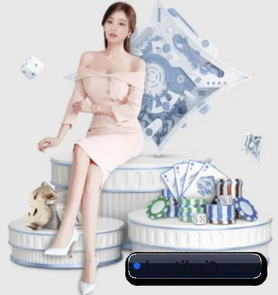 华体会 APP 界面