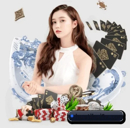 公司成立